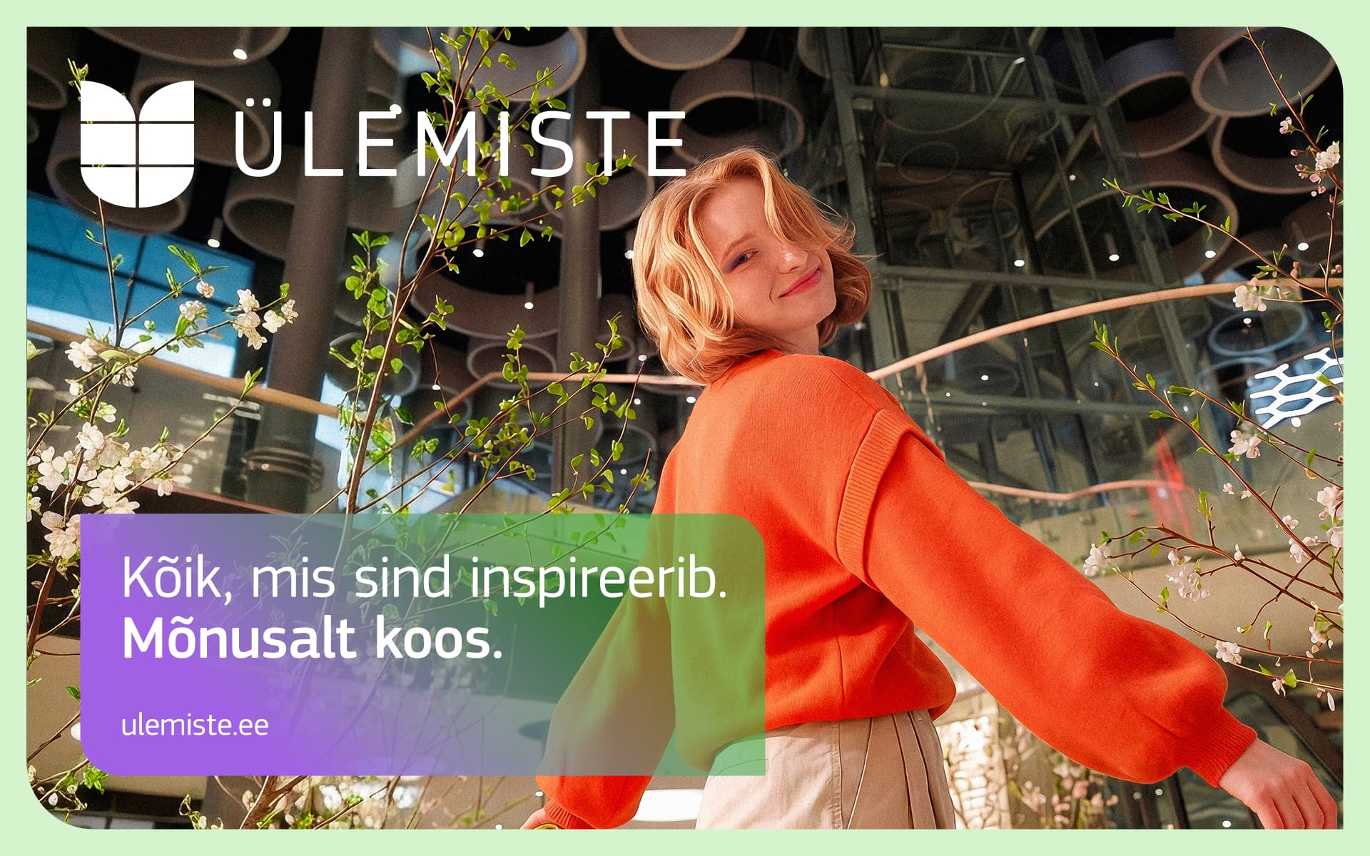 Ulemiste Center commercial