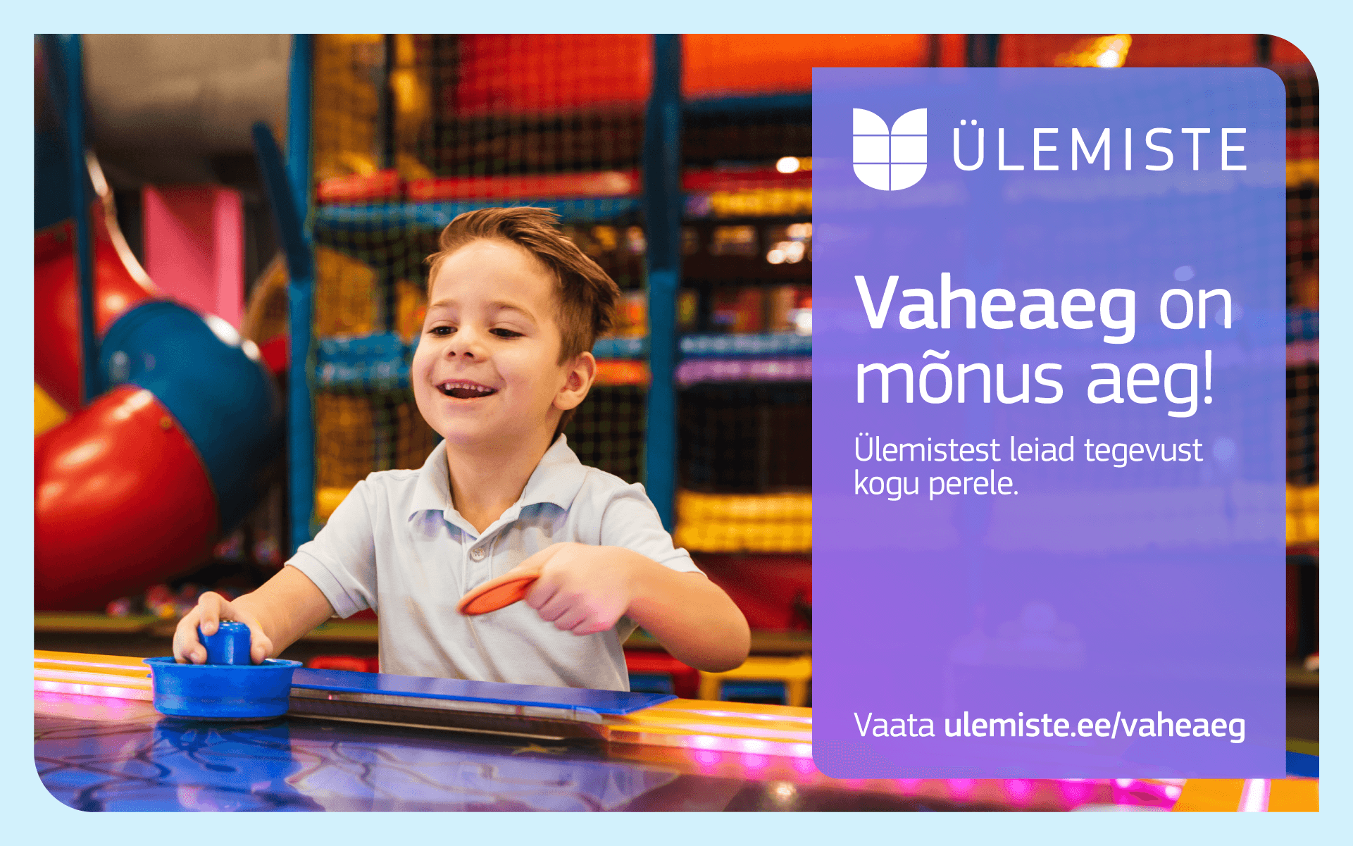 Ulemiste Center commercial